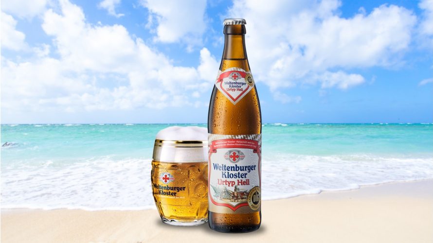 夏限定のドイツビール！金賞受賞の 『ウルティプ･ヘル』│月桂冠 公式ブログ